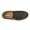 Lae'ahi Slip On Sneaker (10443)