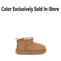 Kids Classic Ultra Mini (1130750T)