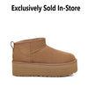 Women's Classic Ultra Mini Platform