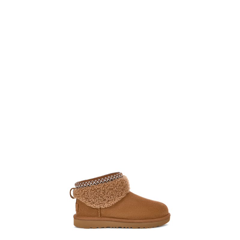 Kids Classic Ultra Mini Maxi Curly (1157730K)