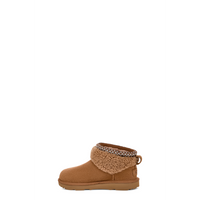 Kids Classic Ultra Mini Maxi Curly (1157730K)