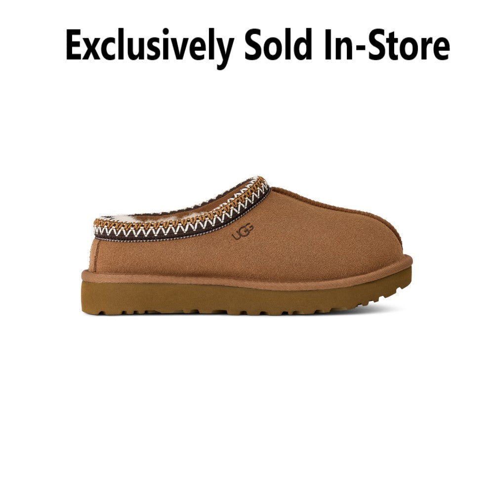 Women's Tasman II (1174470)