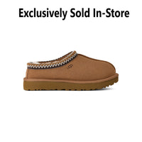 Women's Tasman II (1174470)