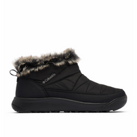 Minx Xtra Shorty Boots