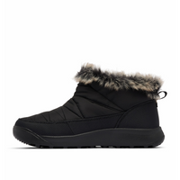 Minx Xtra Shorty Boots