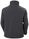 Men's HP Lifaloft Racing Sailing Jacket (30206)