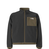 Mens Yumiori Reversible Jacket